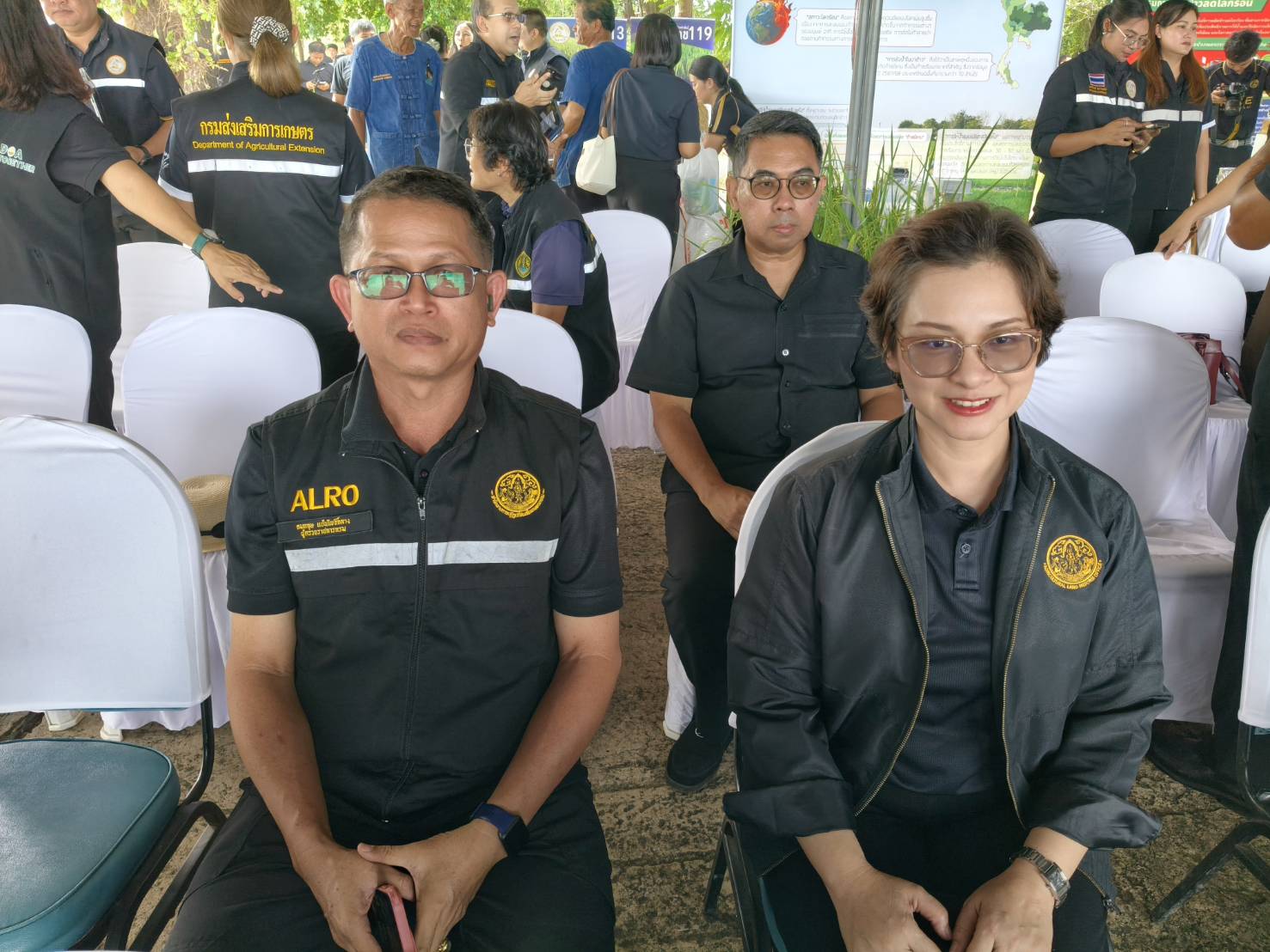 title - ส.ป.ก. ร่วมติดตาม รัฐมนตรีว่าการกระทรวงเกษตรและสหกรณ์ และคณะ ลงพื้นที่ตรวจราชการ จังหวัดสุพรรณบุรี